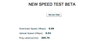 Wireless BT Speedtest.png