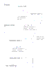 home network cat5e wiring diagram 1gif.GIF