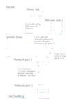 home network cat5e wiring diagram.jpg