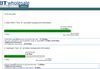 ip tues 6th june - daytime.jpg