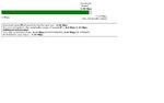 BT line status 20130720.JPG