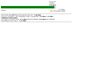 BT line status 20130720.JPG