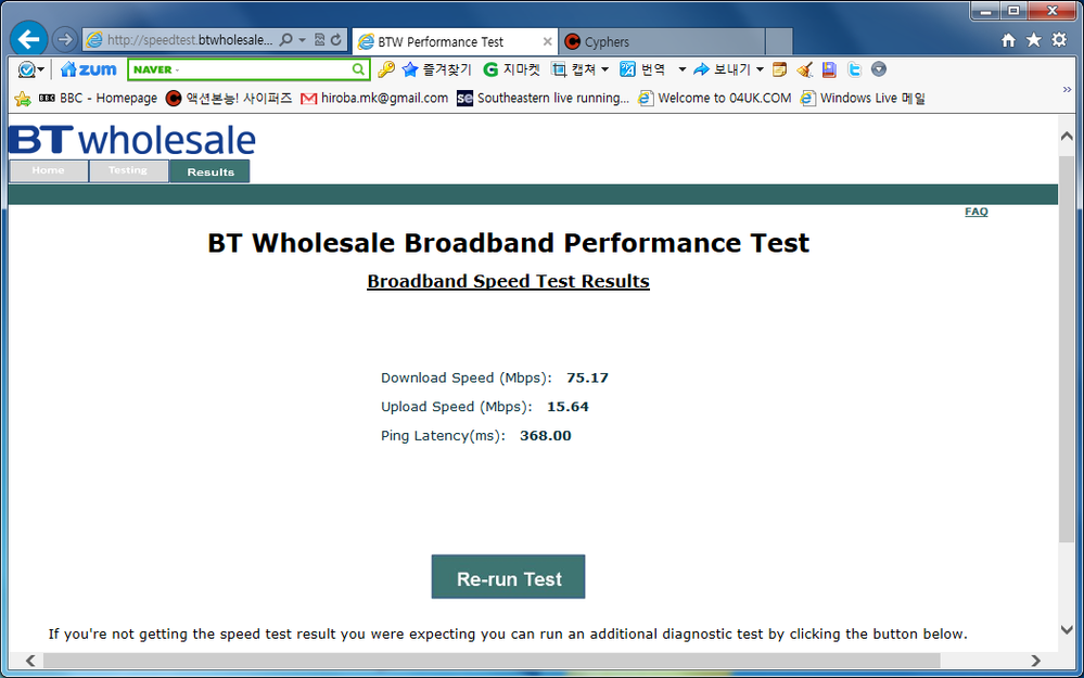 bt_test.png