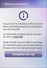 smarttalk_signup_problem5b.png
