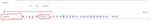 BTmailFont&Size.JPG