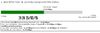 speed 25thmarch2015.jpg