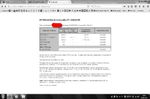 BT Availability Checker 1.jpg