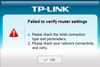 TP Link failure.jpg