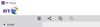BTCLOUD_ topmenu.JPG