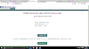 bt test 1.gif