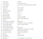 Helpdesk.gif