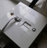 this is our 'master socket'