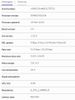 BB Hub tech Stats 2016-11-10_094455.jpg