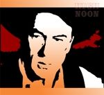 Public (highnoon1966)