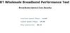 wholesale-speedtest.JPG