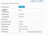 RouterStats_2017-06-01.jpg