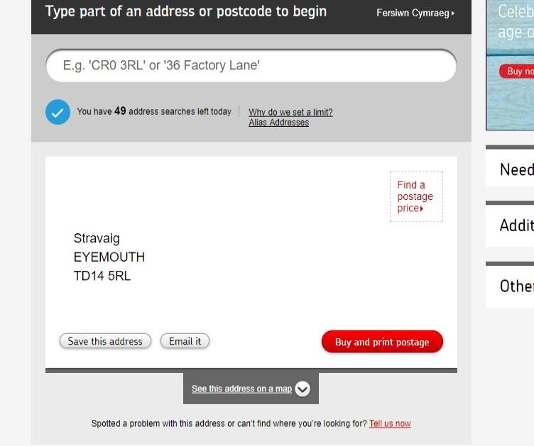 stravaig address check.jpg