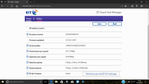 Screenshot (3).png
