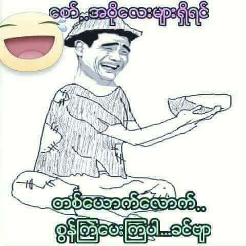 FB_IMG_1563204758626.jpg