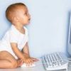 babyPC2_reasonably_small.jpg