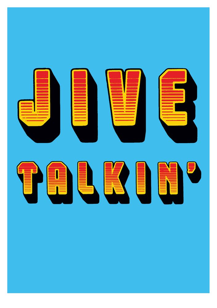 Jive-Talkin.jpg