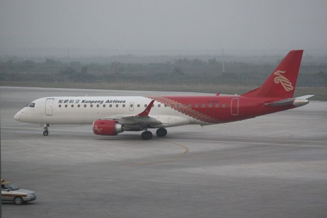 W-katastrofie-lotu-Henan-Airlines-8387-na-lotnisku-w-Yichun-.jpg