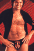 davidhasselhoffavatar.gif