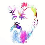 UrbanViking
